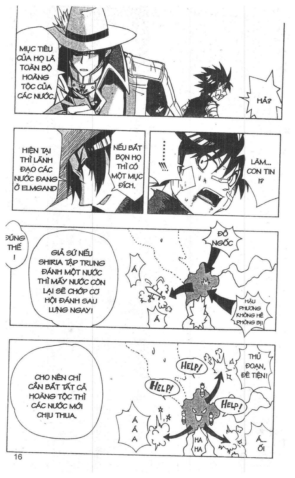 joou kishi monogatari chapter 12 14