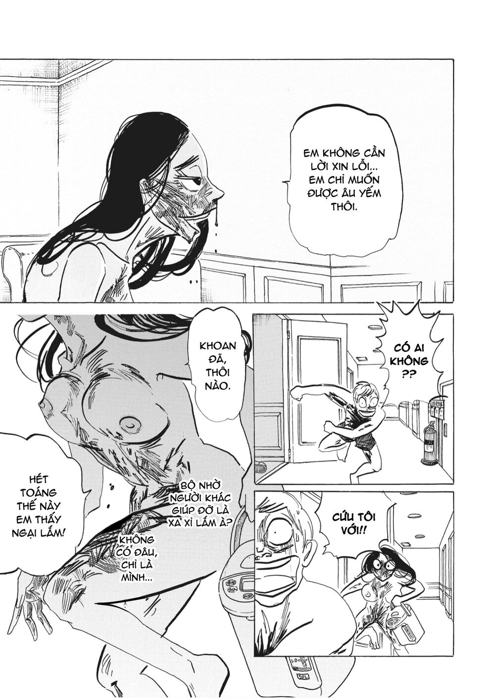 botabota chapter 1 27