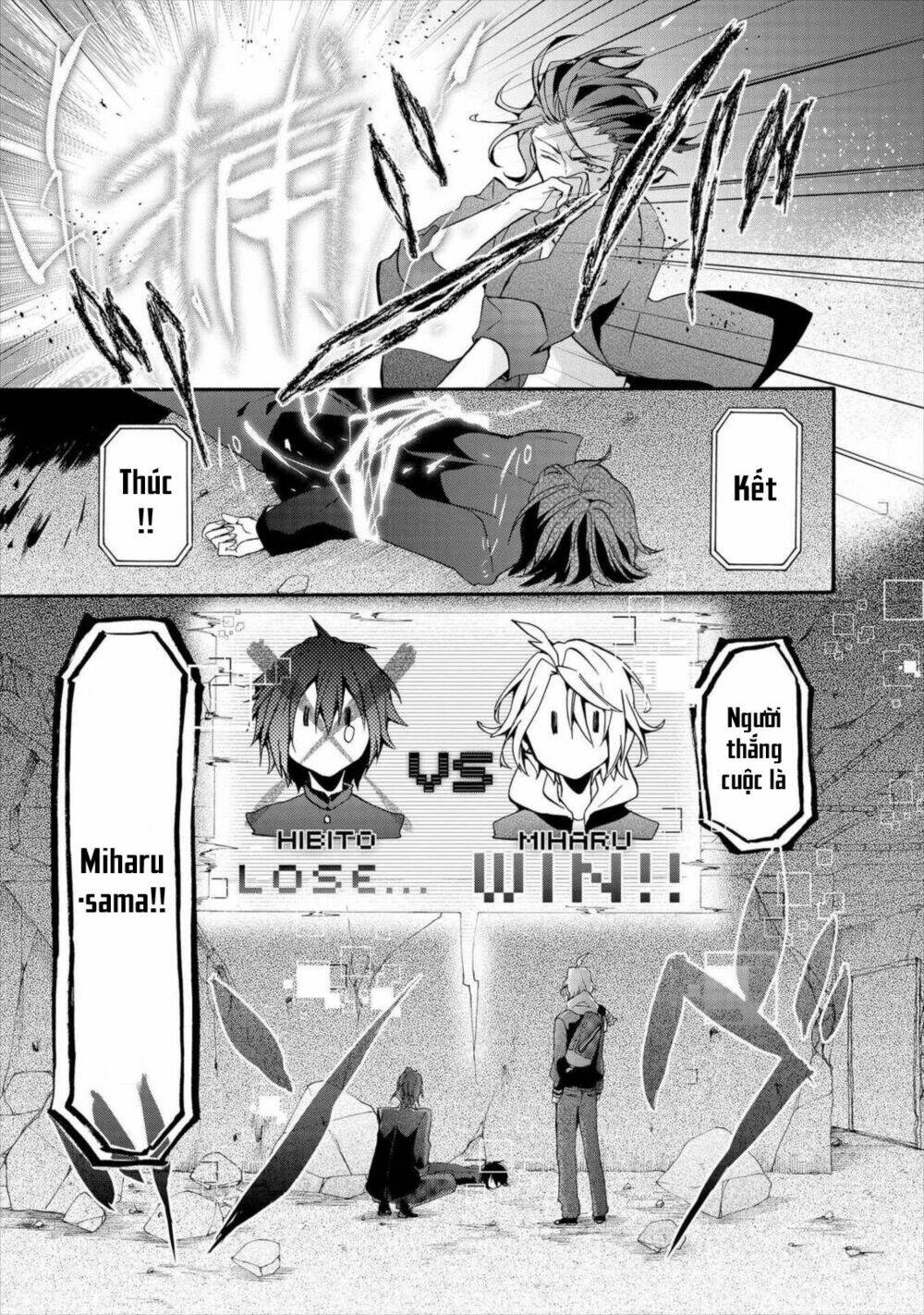 worldend: debugger chapter 8 16