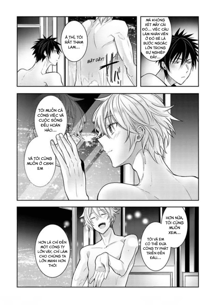 sau giờ làm việc của chúng tôi xx chapter 5 39