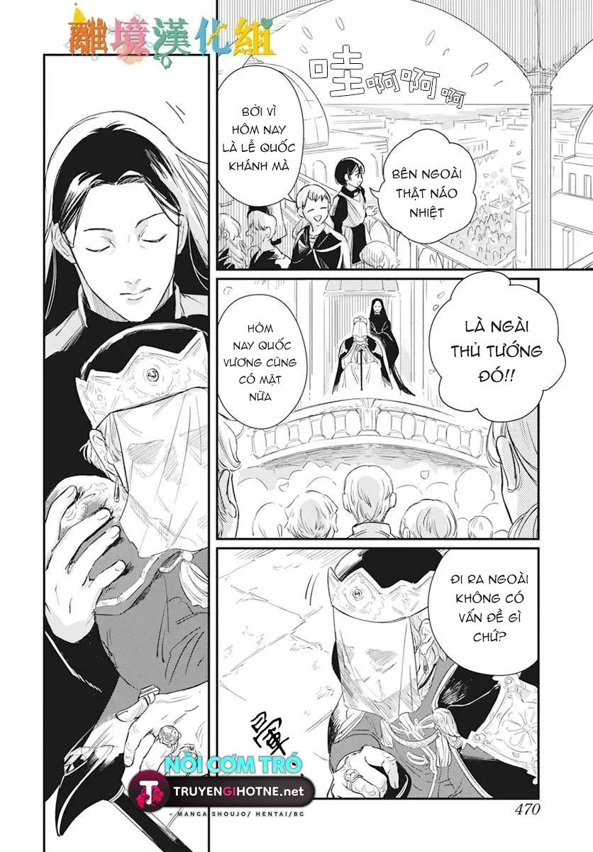 sự khởi đầu của aruha chapter 1.1 11