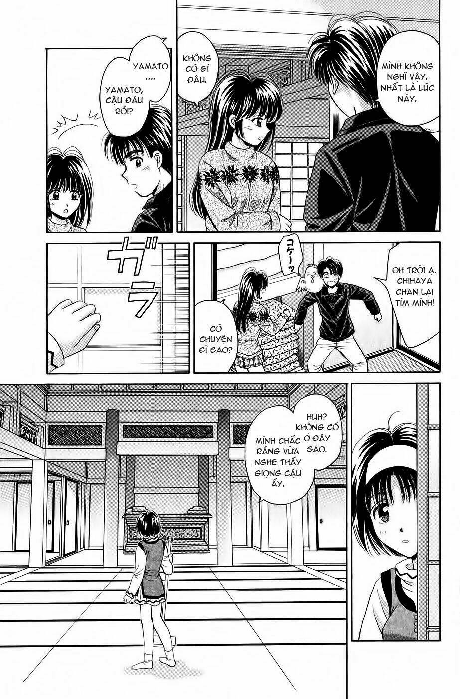 open sesame chapter 42 24