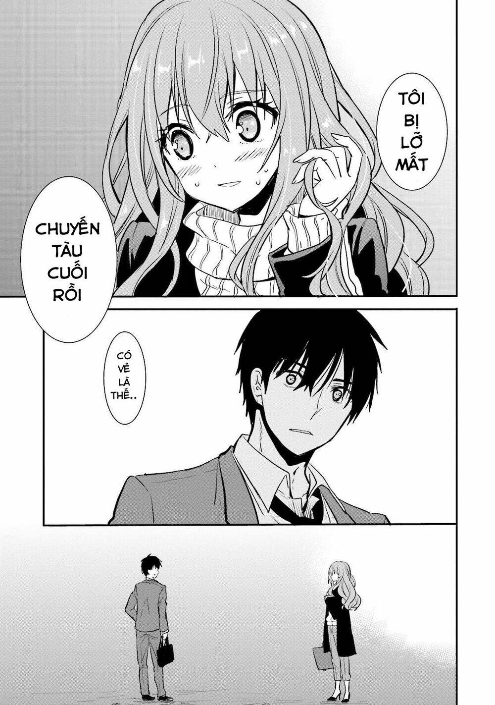 kirei na onee-san to nomu osake wa suki desu ka? chapter 6 22