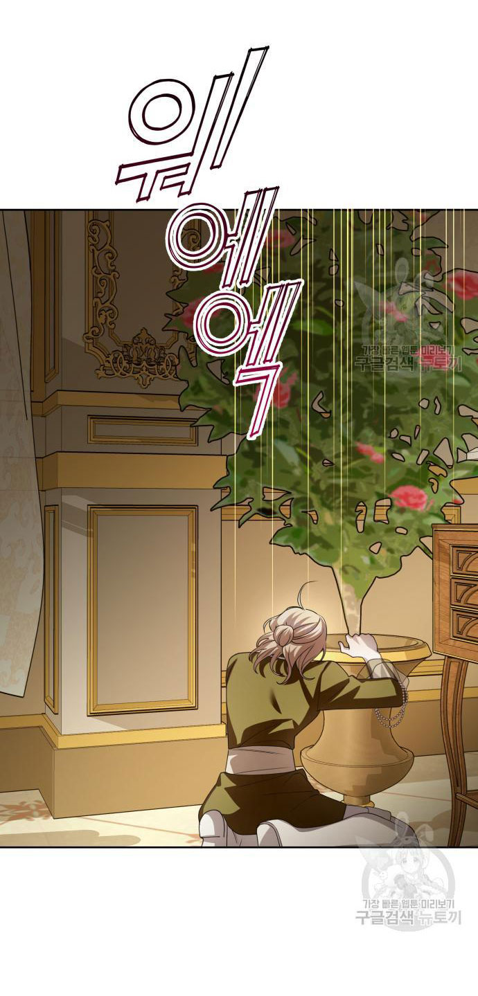 tôi muốn trở thành cô ấy dù chỉ là một ngày chapter 171.1 10