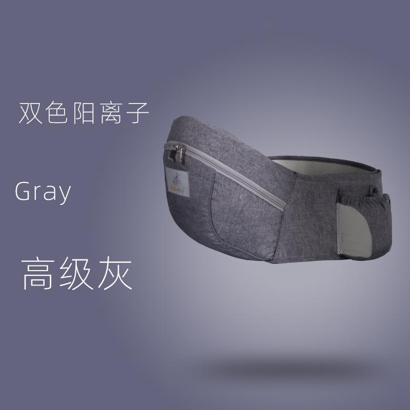 Giao hàng nhanh địu em bé eo bé phân mùa hè đa chức năng nhẹ phía trước sử dụng kép dây an toàn cho bé hiện vật ôm đơn giản