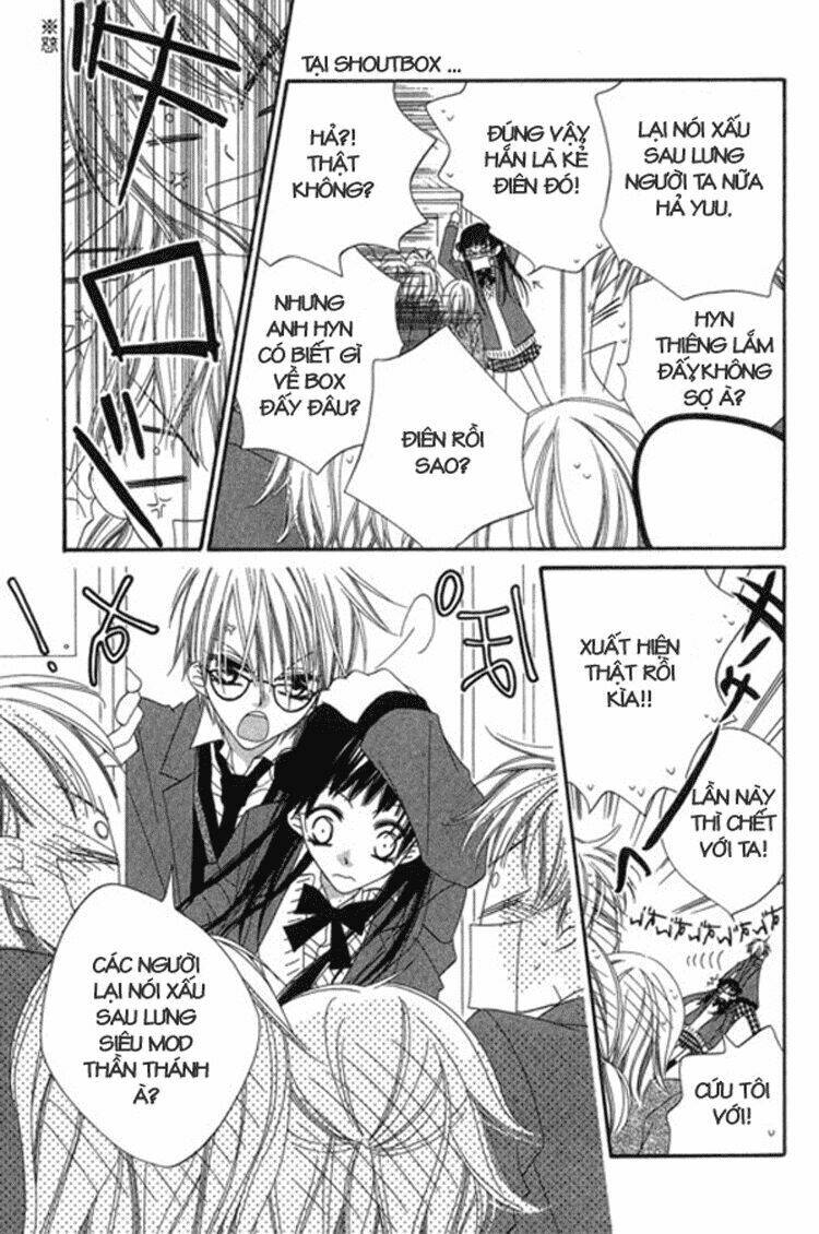 sora gura chapter 12 26