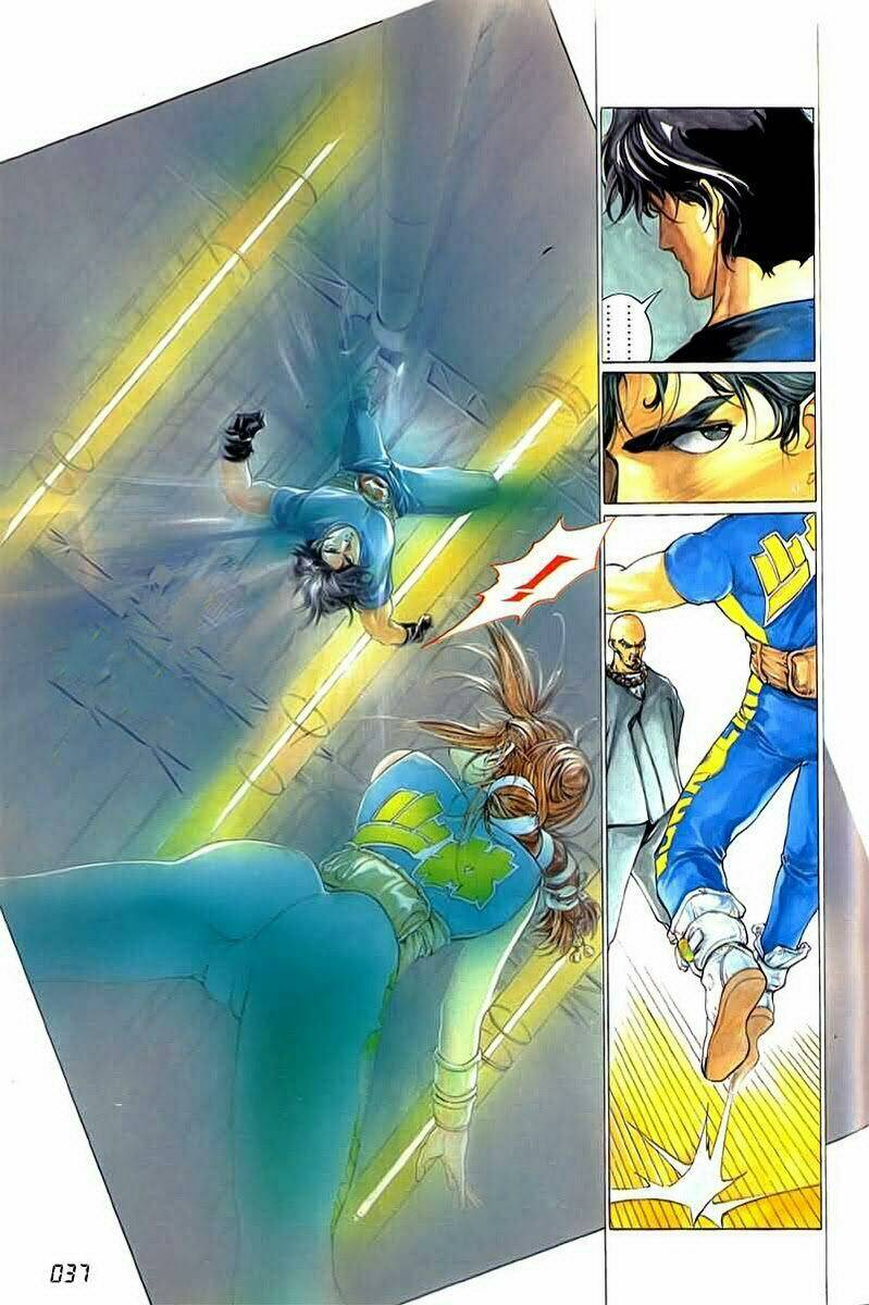 cyber weapon z chapter 1 38