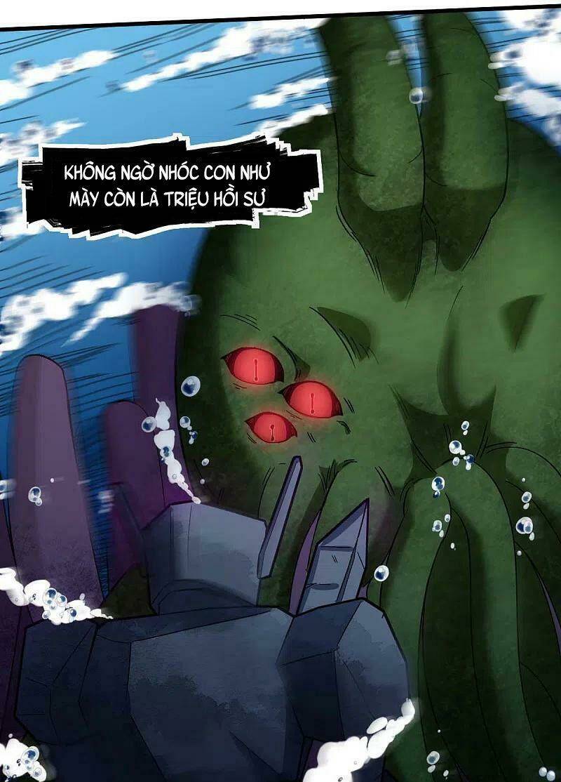 vườn trường cuồng sư hệ thống chapter 206 7