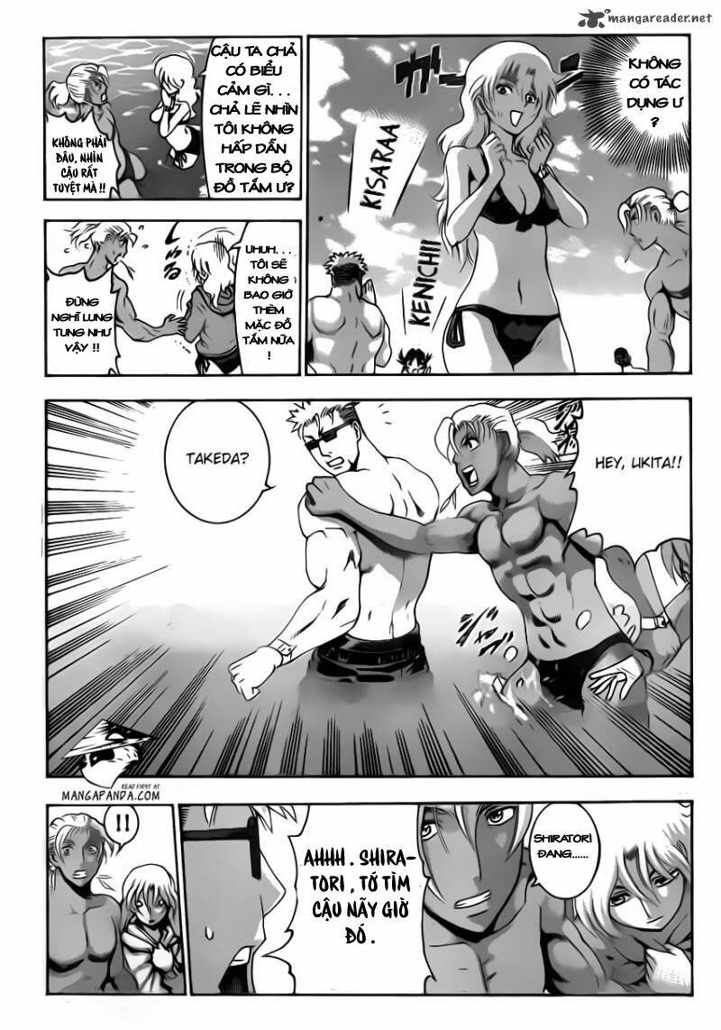 history's strongest disciple kenichi chapter 498 14