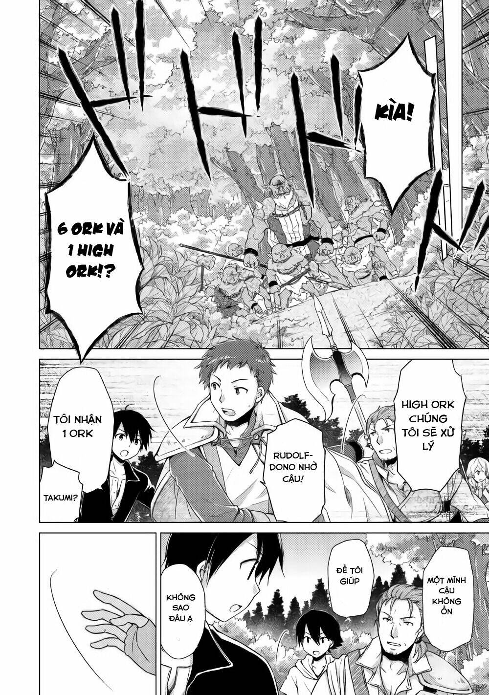 isekai yururi kikou: kosodate shinagara bouken-sha shimasu chapter 9 13