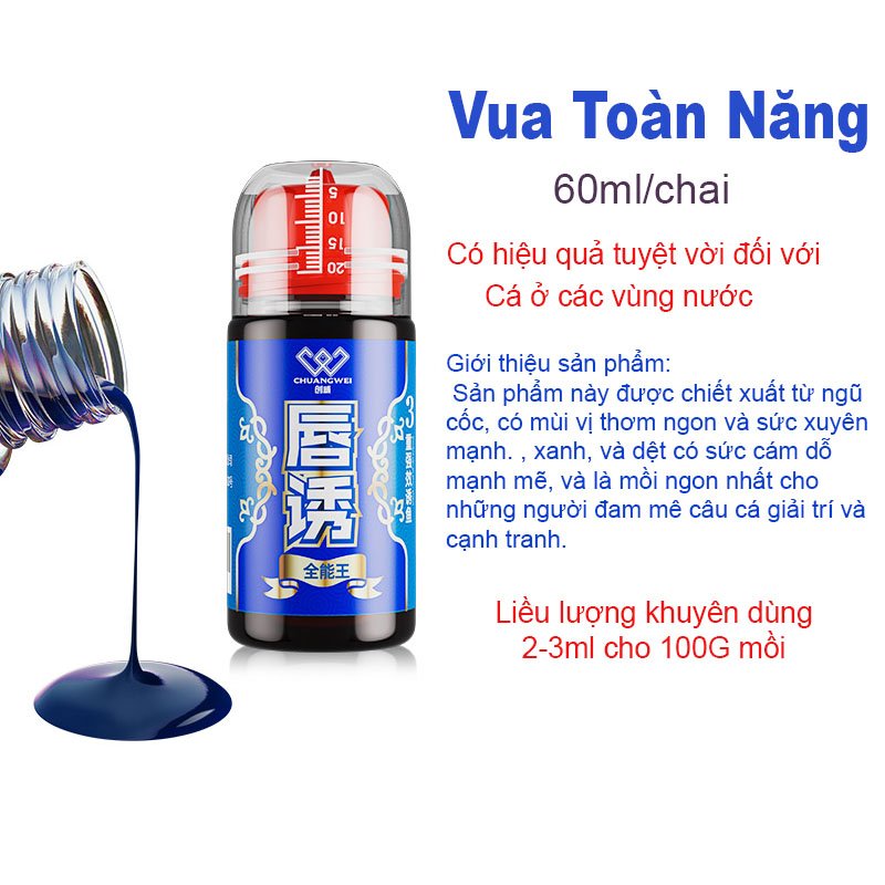 Tinh Mùi Câu Cá , Hương Liệu Dụ Cá Chuangwei Siêu Nhậy , Gia Vị Câu Cá Hoàn Hảo MT23