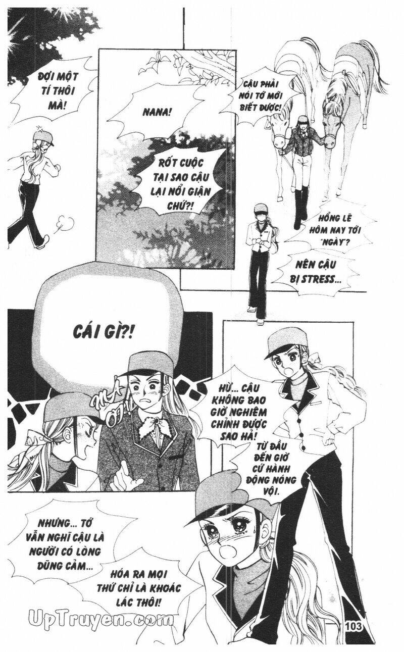 banana school chapter 2 102