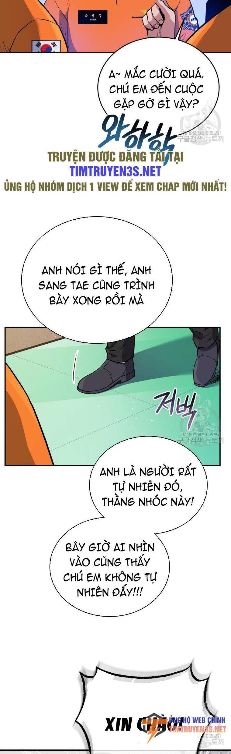 hệ thống oán hận của ta chapter 53 22