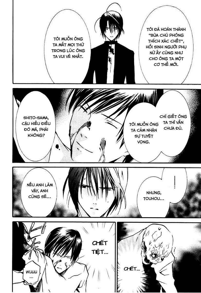 zombie-loan chapter 63 35