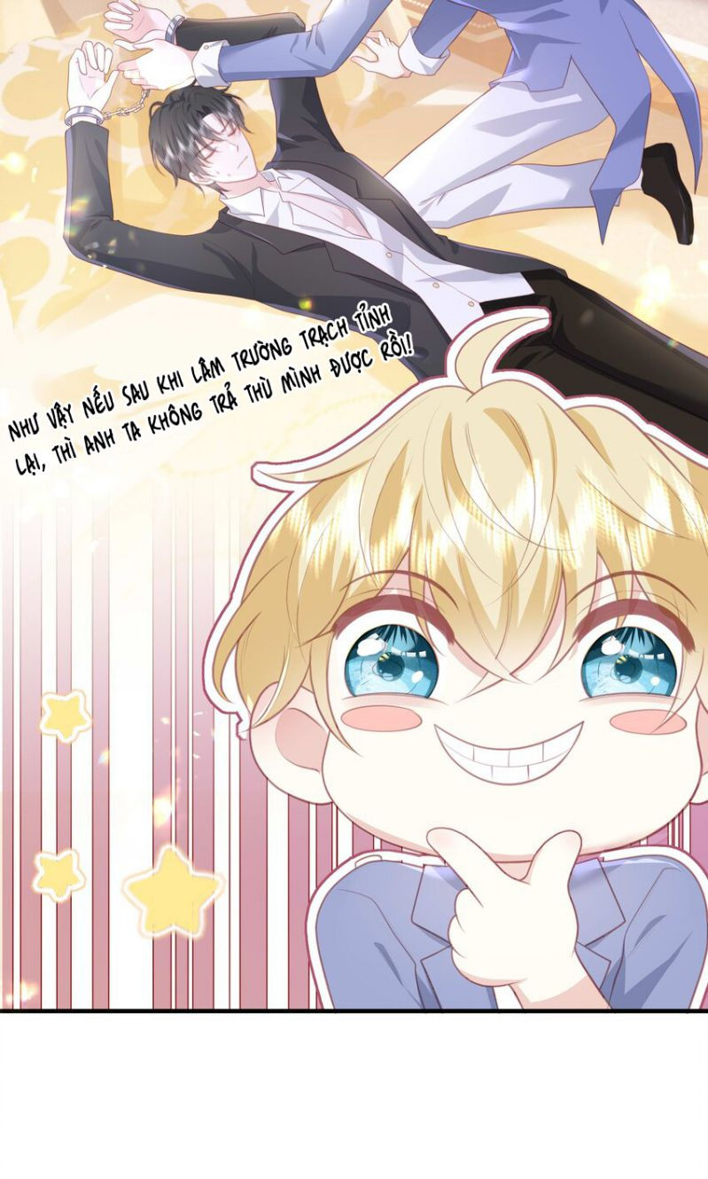 phản diện bị truy thành đoàn sủng chapter 25 2