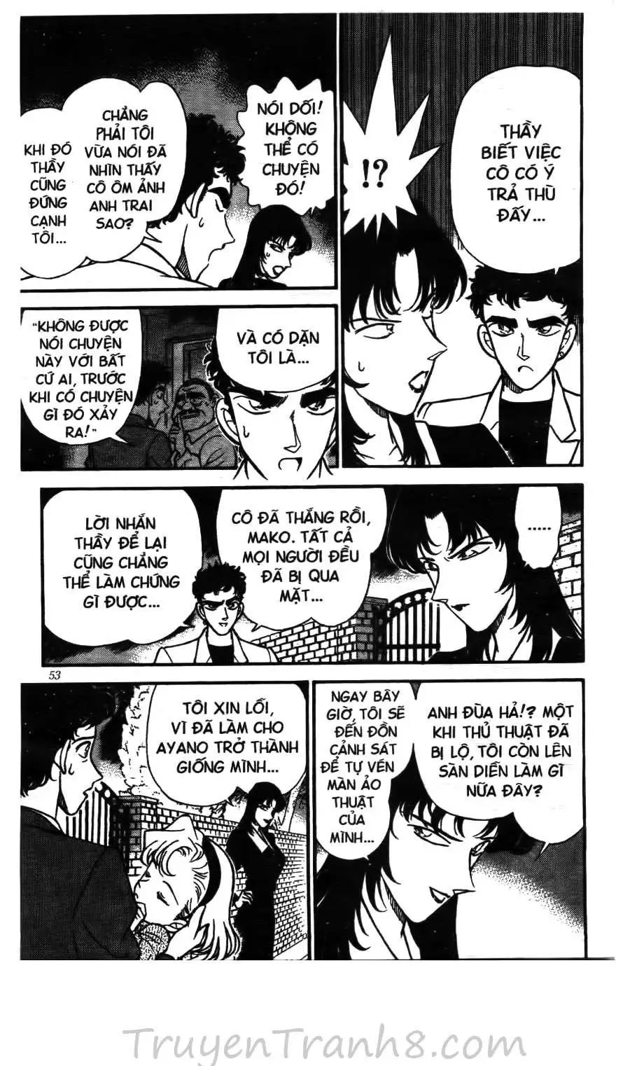 conan chapter 133 15