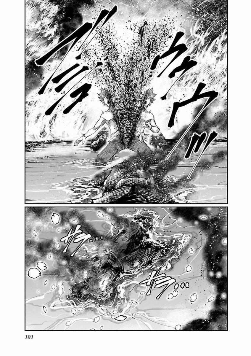 choujin sensen chapter 4 41