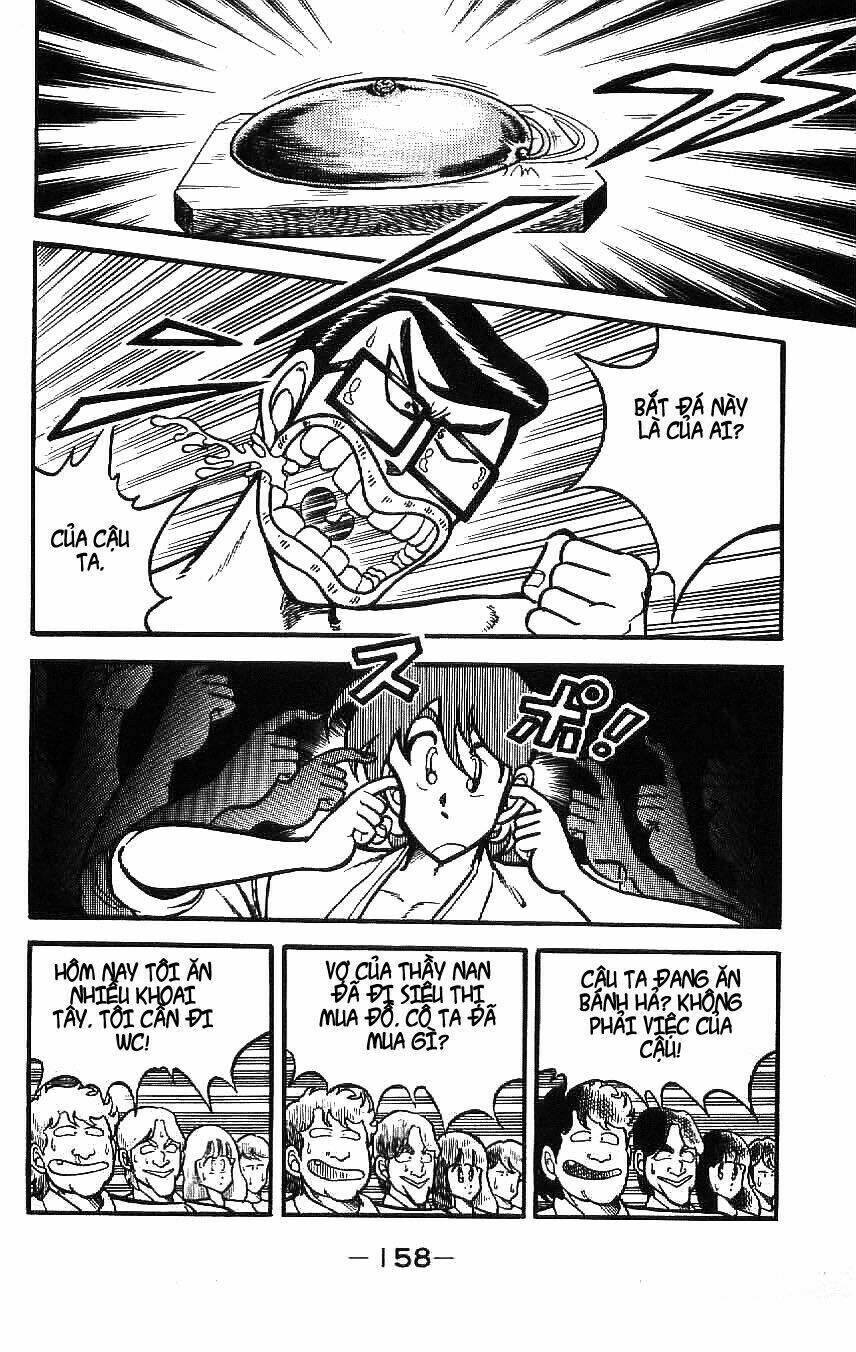 kotaro makaritoru chapter 47 6