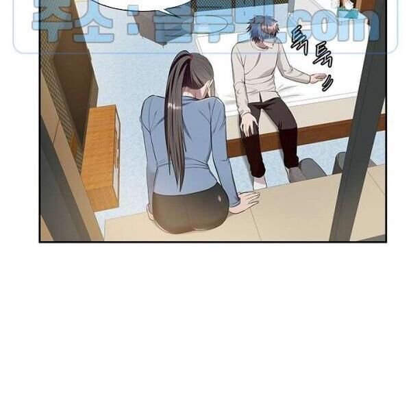 kẻ phán xét chapter 56 59