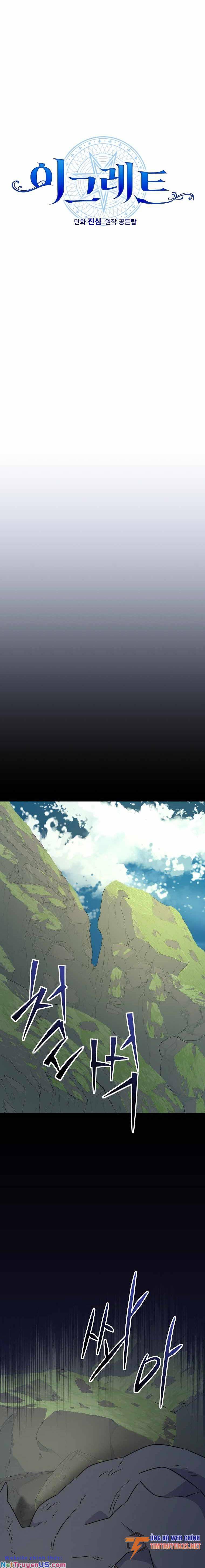 nhà hiền triết yigret chapter 86 4