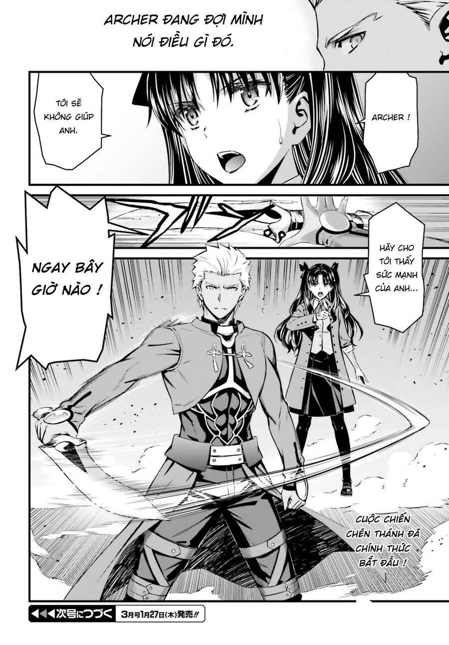 fate/stay night: unlimited blade works chapter 1.6 22