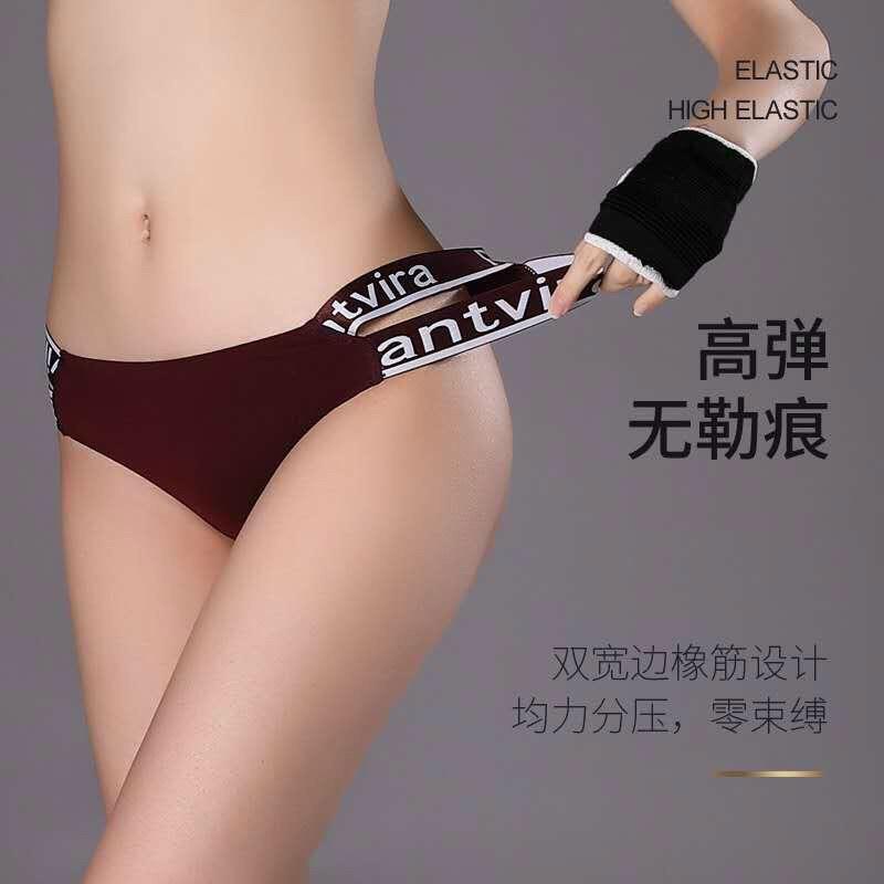 Chip lọt khe siêu Sexy