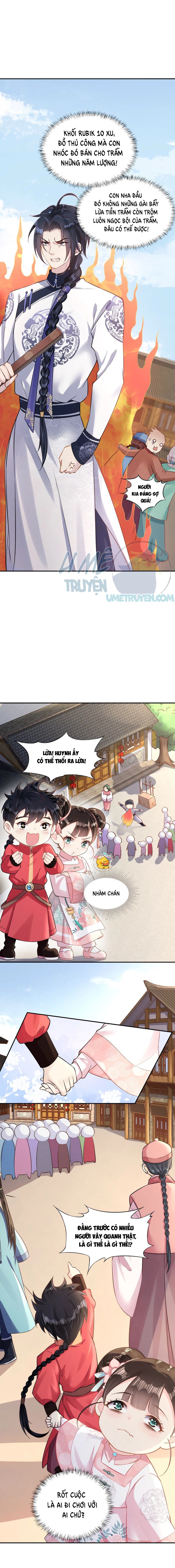 quận chúa vững quá không thể tiêu diệt! chapter 7 8