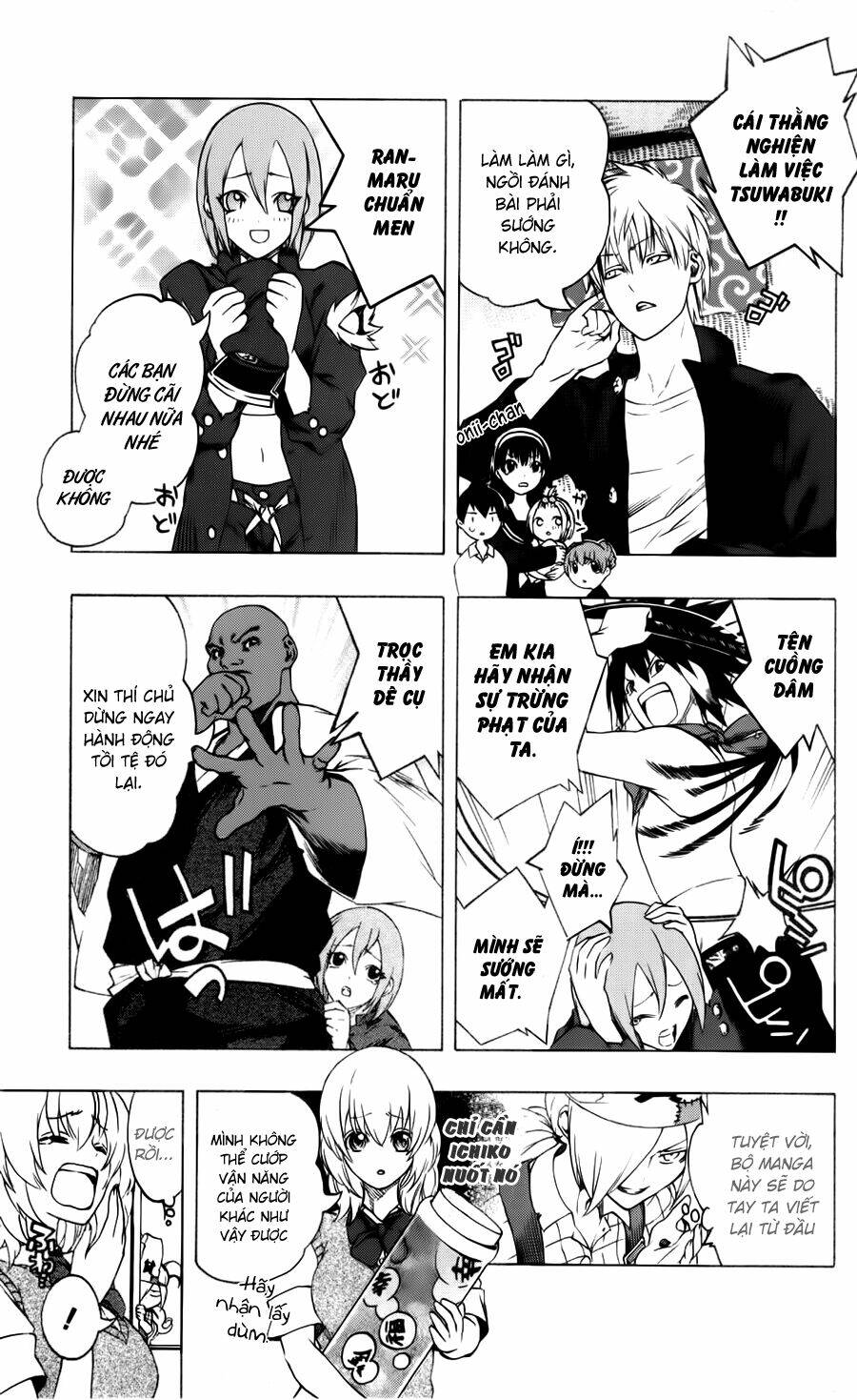 binbougami ga! chapter 13.5 3