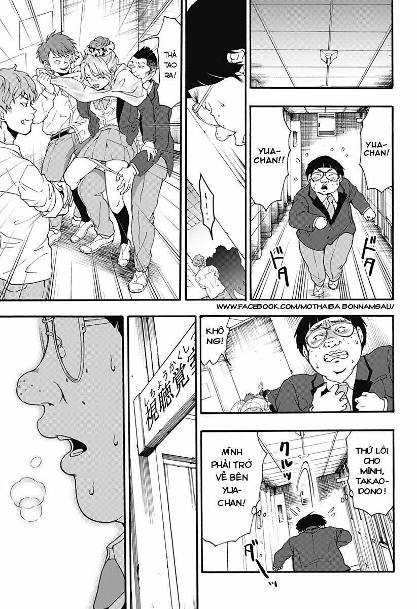 tomogui kyoushitsu chapter 29 6