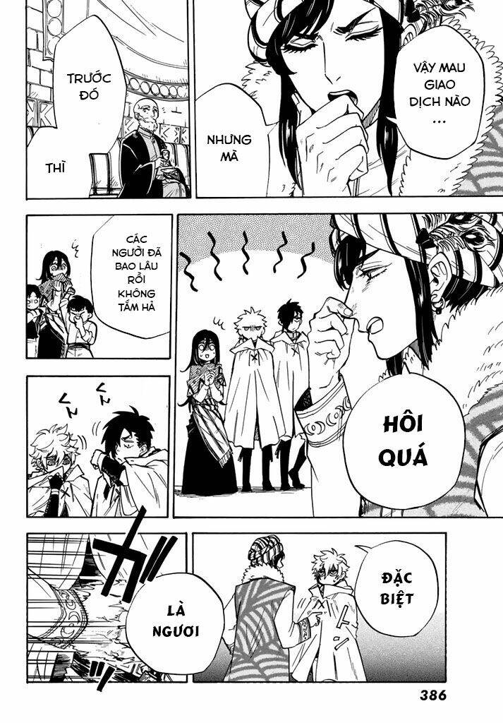 kagitsuki no alter chapter 6 18