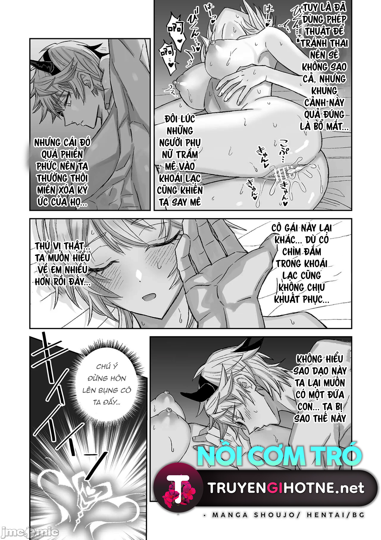 incubus không có hứng thú với chuyện yêu đương chapter 3 23