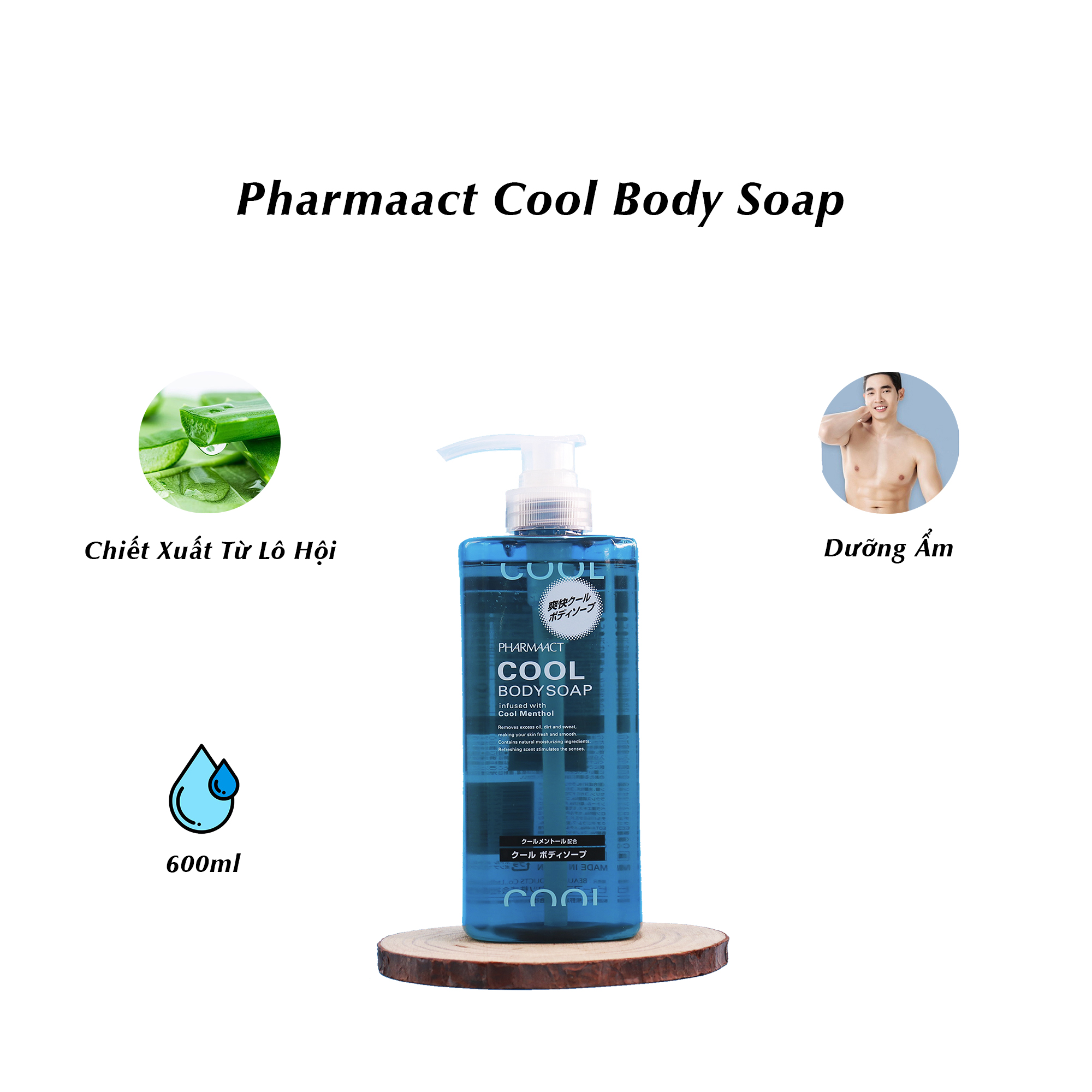 [Nhật Bản] Sữa Tắm Kumano Pharmaact Cool Cho Nam 600ml