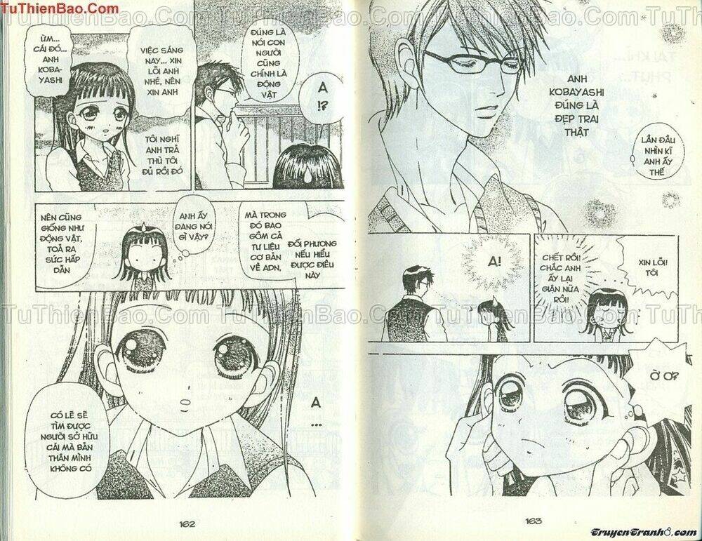 lovely monster chapter 47 6