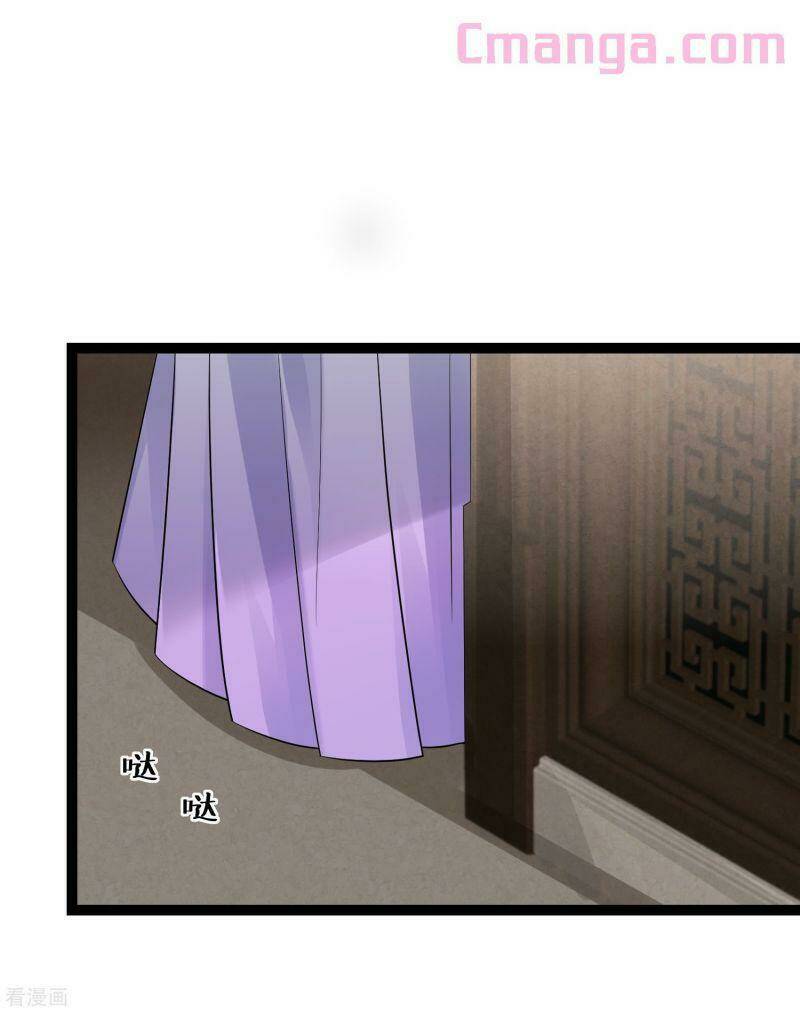 độc y đích nữ chapter 39 22