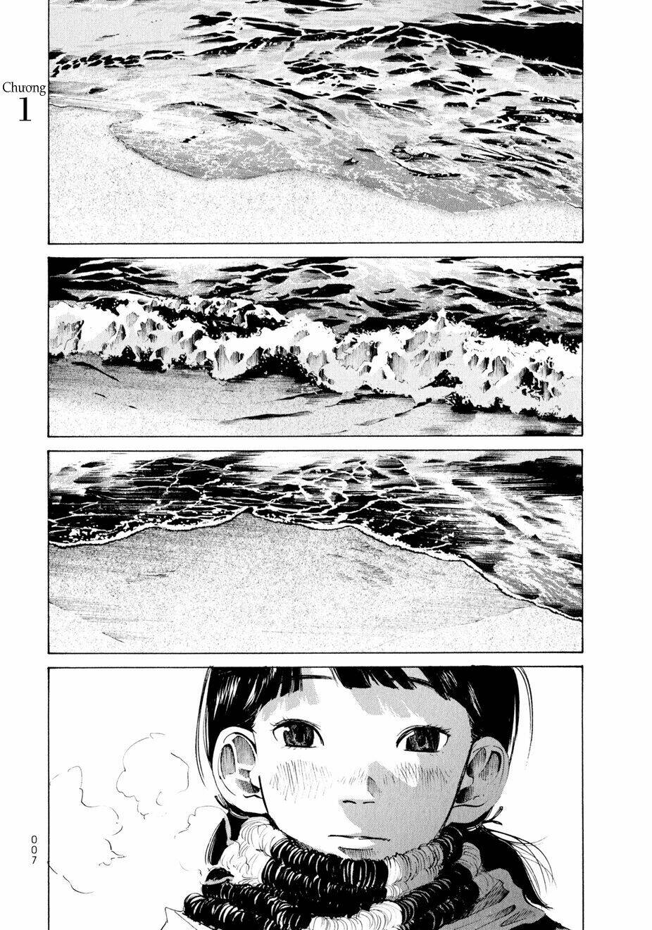 umibe no onnanoko chapter 1 9