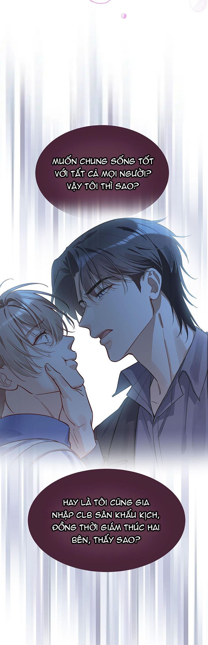 vũ khúc đoàn sơ hạ chapter 0 5