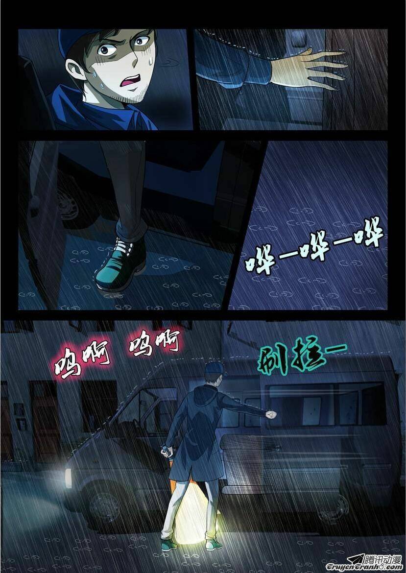 chuyên viên chuyển phát nhanh chapter 1 8