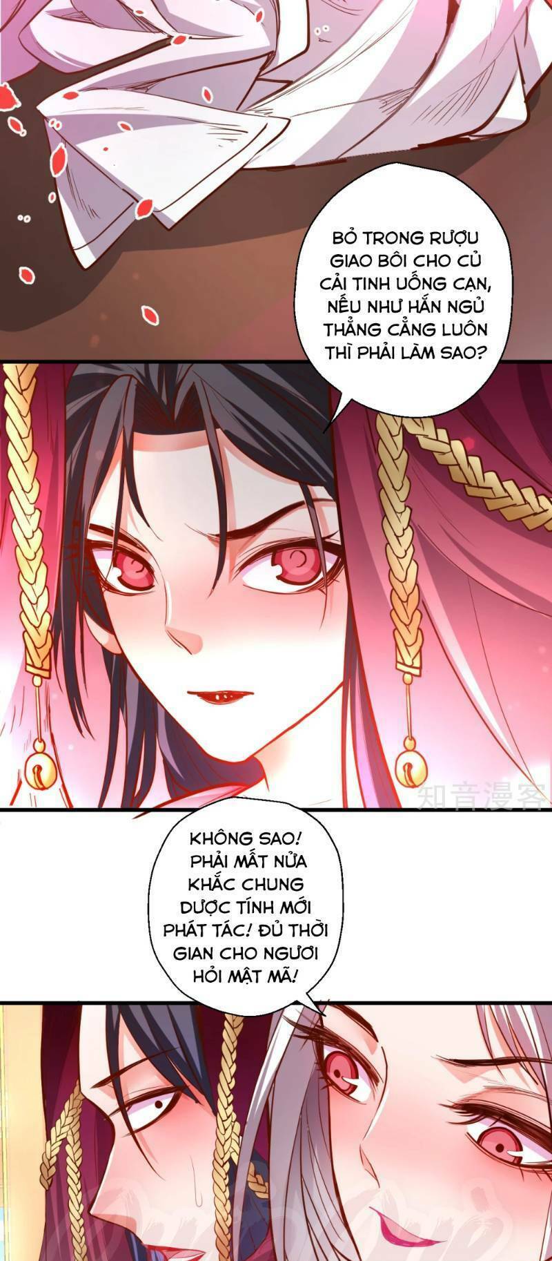 tối cường đại biểu hoàng kim thận chapter 65 5