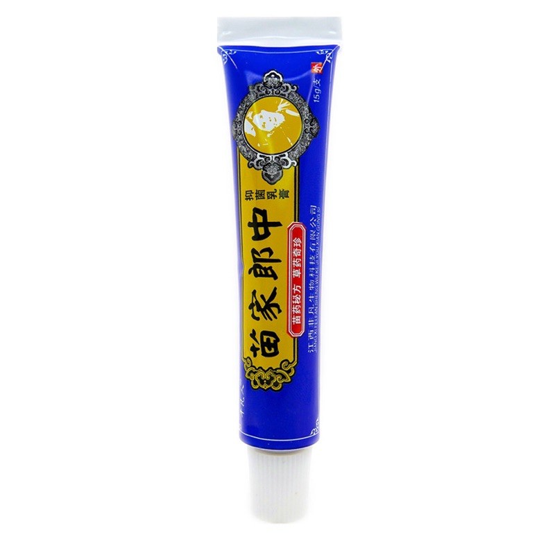 Kem bôi hỗ trợ điều trị ngứa, vảy nến, á sừng, nứt chân 15 gram