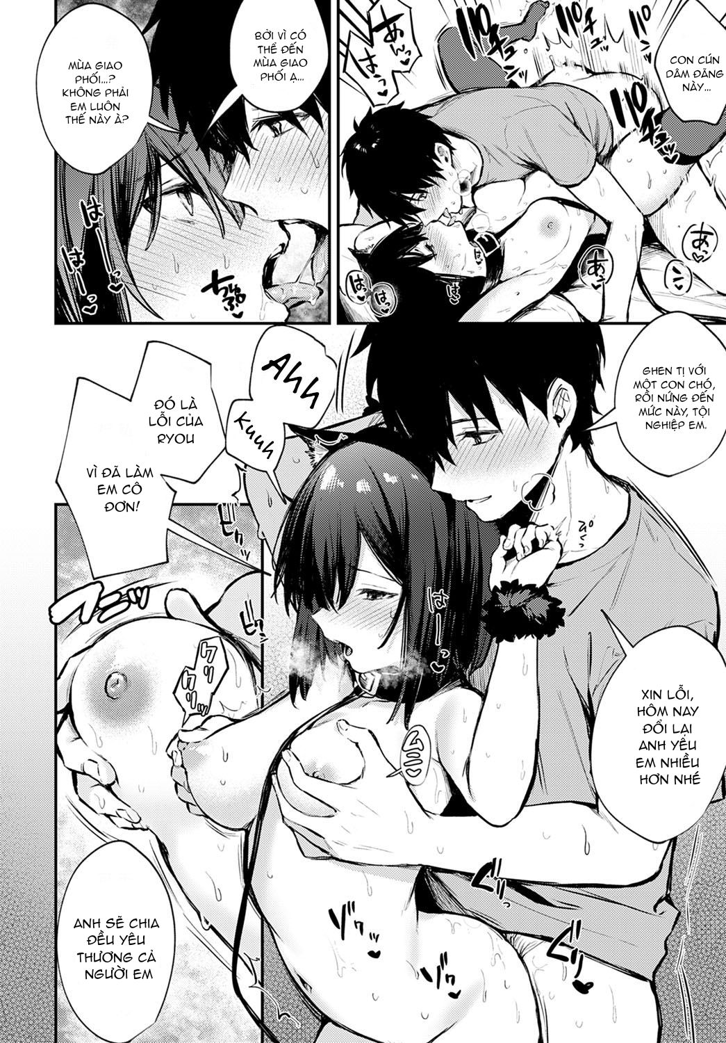 [18+] wanko na kanojo chapter 1 14
