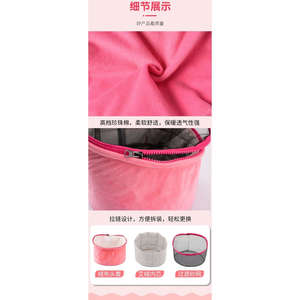 Mũ chườm nóng ngải cứu Mũ chườm nóng bằng điện hỗ trợ giảm đau đầu đau nửa đầu