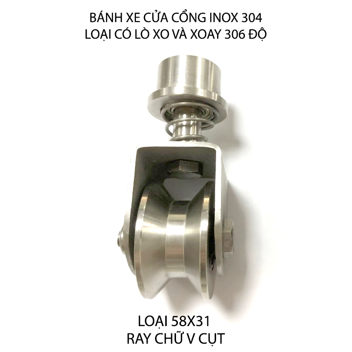 Bộ bánh xe cho cửa cổng trượt-lùa kiêm xoay 360 độ, làm bằng inox 304 có lò xo giảm chấn, Kích thước 58x31mm