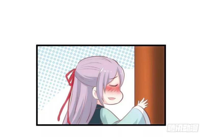 bẩm báo công chúa ! chapter 23 24