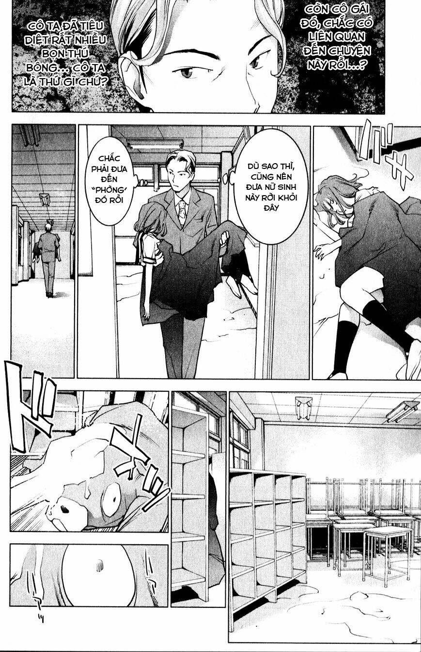 seishokuki chapter 11 12