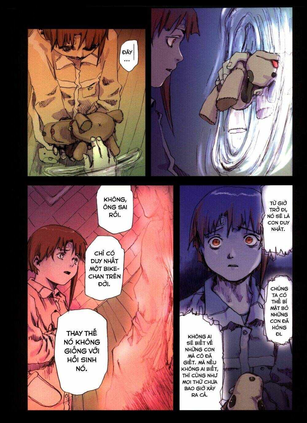 serial experiments lain chapter 1 15