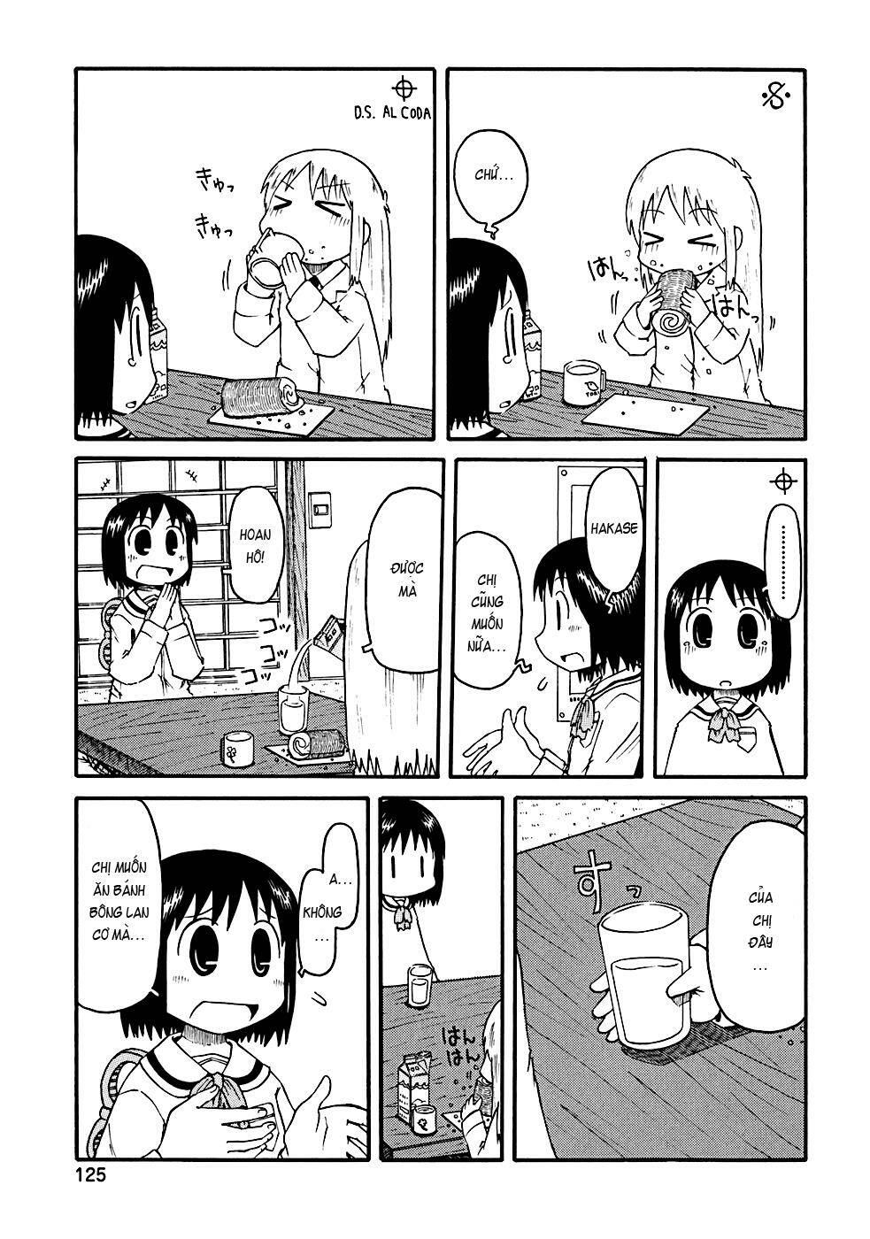 nichijou chapter 13 5