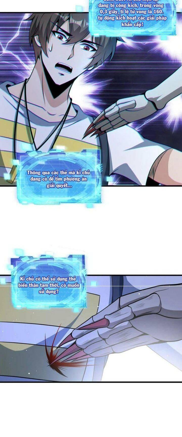 jjjjjj... chapter 38 19