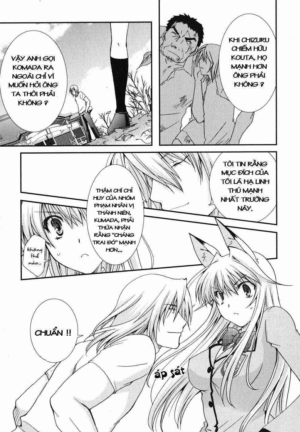 kanokon chapter 20 10