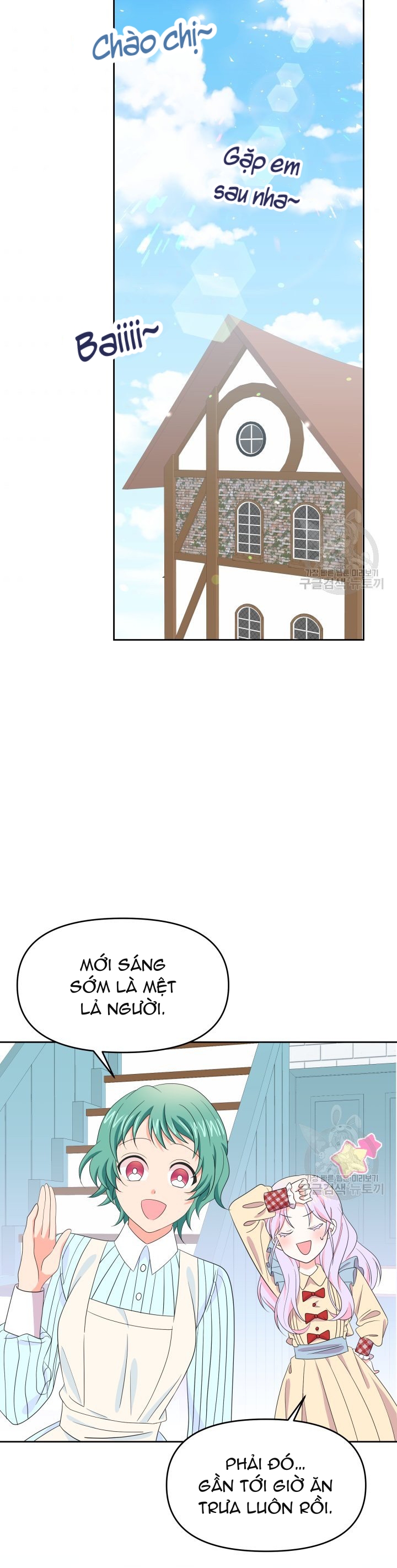 quay về quá khứ mở tiệm bánh kẹo chapter 7.1 18