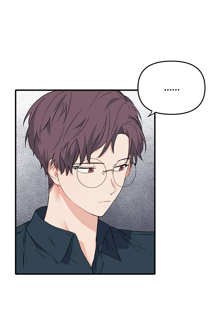 blood and love chapter 18 63